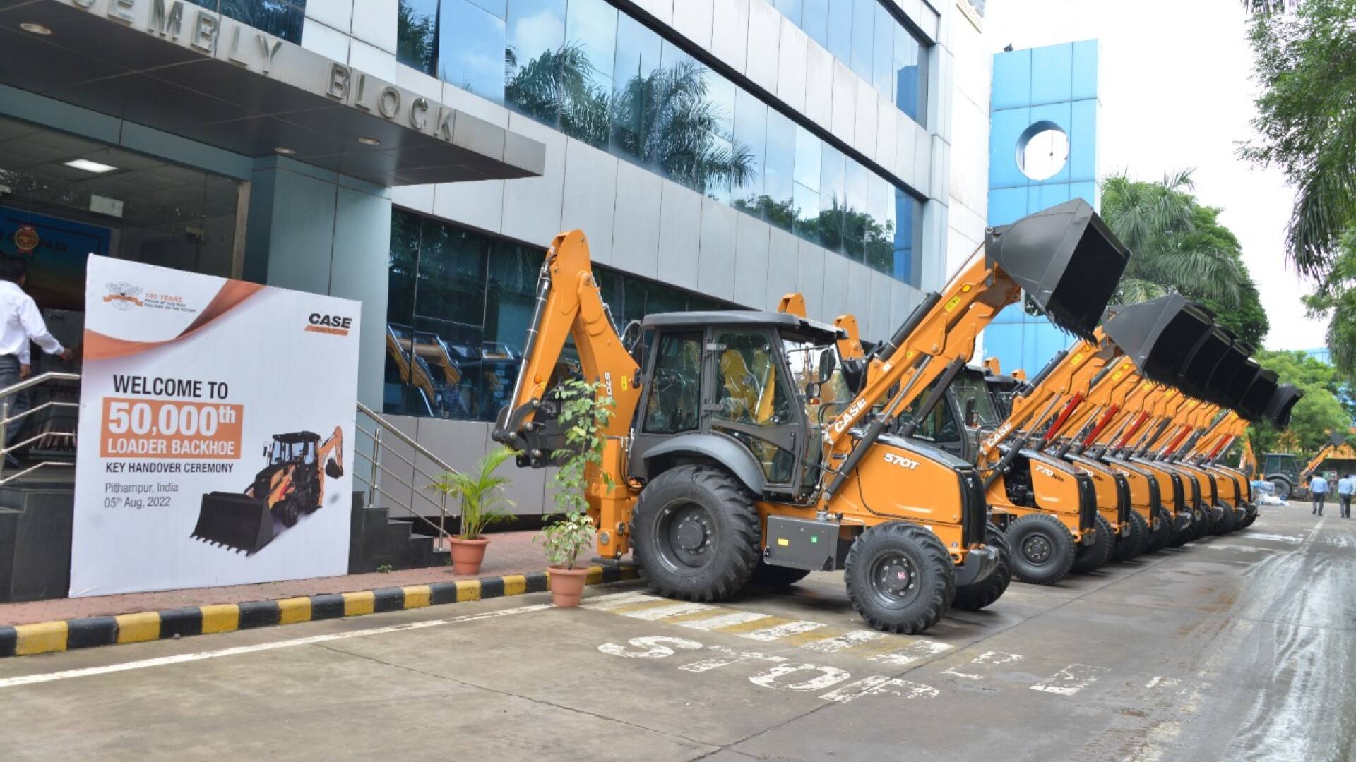 CASE India crosses production milestone of 50,000th Loader Backhoe | CASE IN