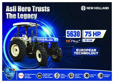 5630 Trem IV 4WD (LED) Brochure