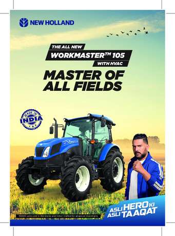 WORKMASTER™ 105 with HVAC - Brochure