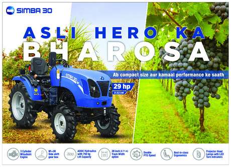 Simba 30 Brochure