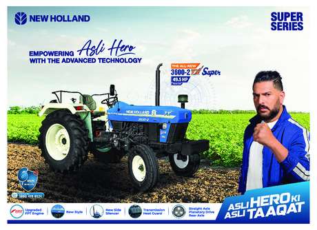 3600-2 TX Super Brochure