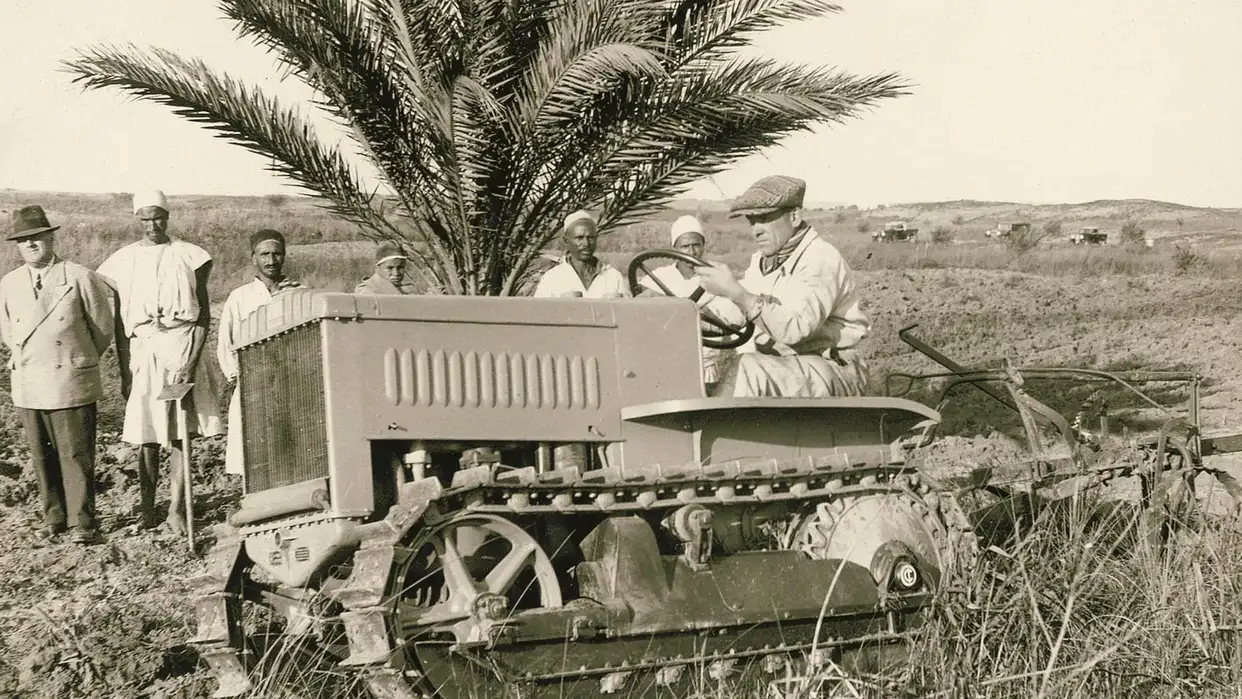 1932