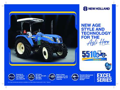 Excel Ultima 5510 Brochure