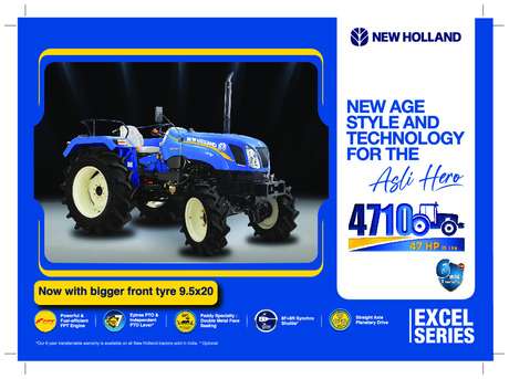 Excel 4710 (High Lug) Brochure