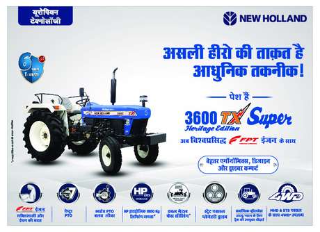 3600 TX Super Heritage Brochure