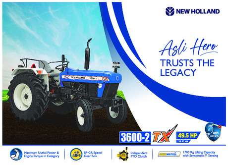 3600-2 TX Brochure