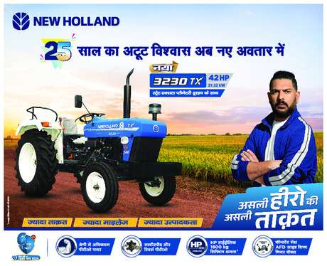 3230 TX Brochure