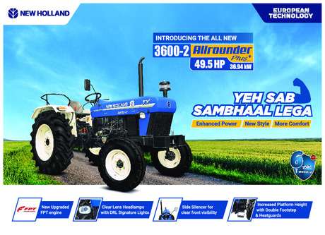 3600-2 TX All Rounder Plus Brochure