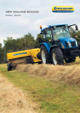 BC5000 - Brochure