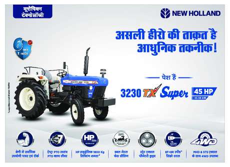3230 TX Super Brochure