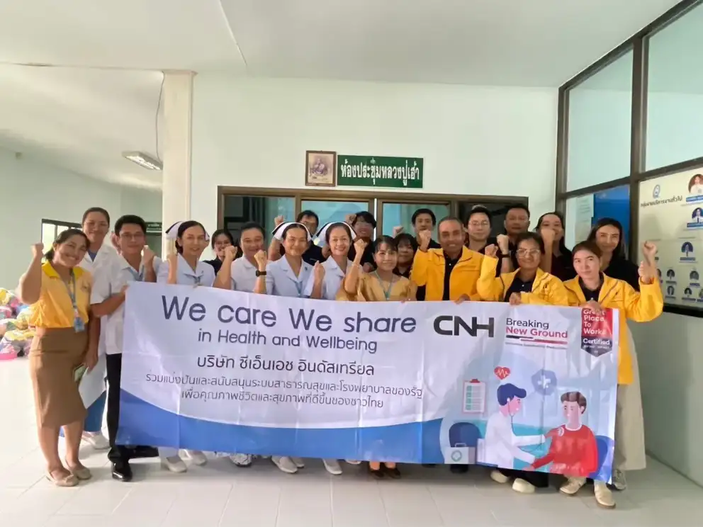 CNH Health And Wellbeing