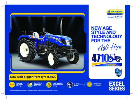 Excel 4710 4WD Portal (STS) Axle Brochure