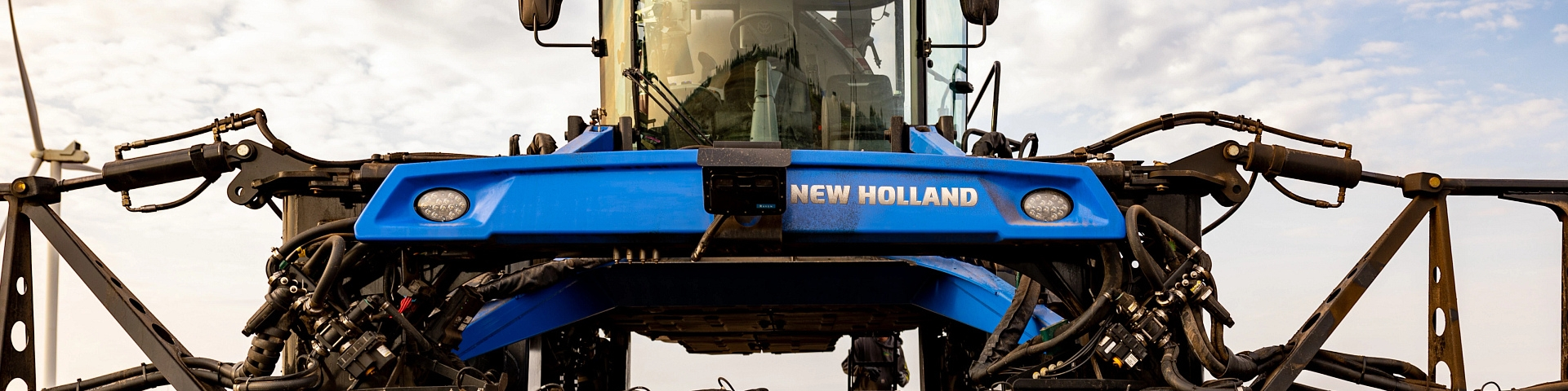 New Holland MyPLM Connect Privacy