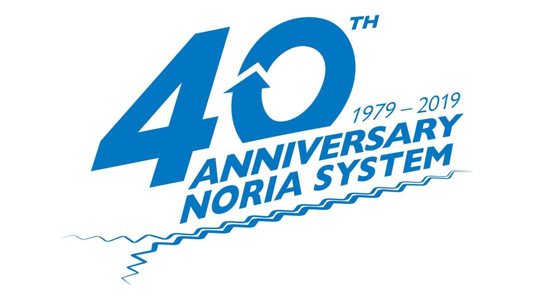 La Noria des machines à vendanger New Holland Braud est une suite ininterrompue de 40 années d’innovation