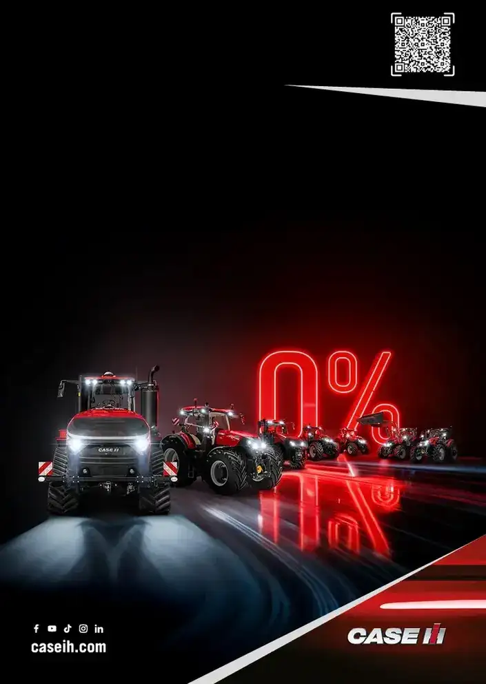 250307_CNH_CaseIH_Online_Voucher_LandingPage_Banner_Mobile_768x1080px_BLANCO.jpg